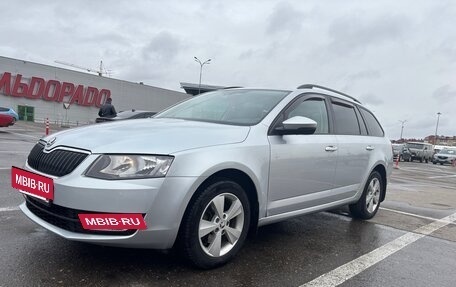 Skoda Octavia, 2014 год, 1 350 000 рублей, 3 фотография