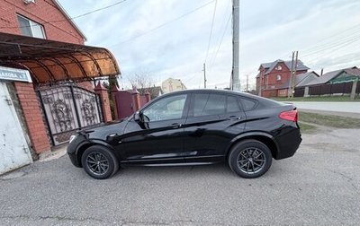 BMW X4, 2016 год, 2 690 000 рублей, 1 фотография
