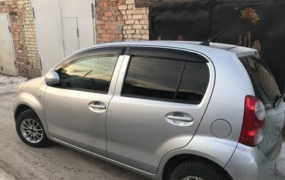 Toyota Passo III, 2010 год, 445 000 рублей, 1 фотография