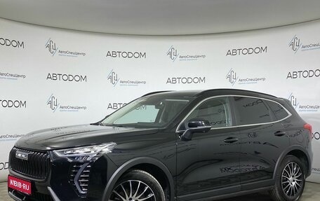 Haval Jolion, 2024 год, 2 249 000 рублей, 1 фотография