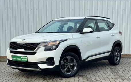 KIA Seltos I, 2020 год, 2 055 000 рублей, 1 фотография