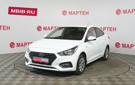 Hyundai Solaris II рестайлинг, 2019 год, 1 695 000 рублей, 1 фотография