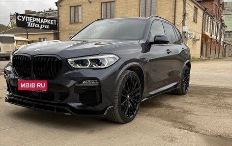 BMW X5, 2021 год, 8 100 000 рублей, 1 фотография