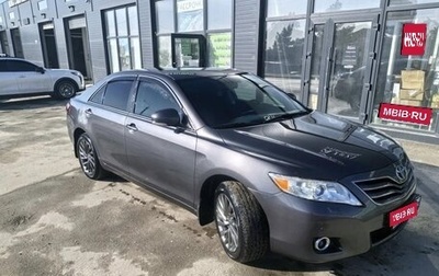 Toyota Camry, 2011 год, 1 107 000 рублей, 1 фотография