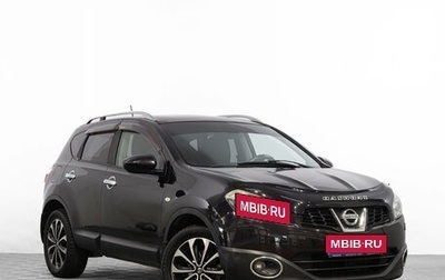 Nissan Qashqai, 2010 год, 1 209 000 рублей, 1 фотография