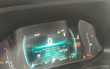 Chery Tiggo 7 Pro, 2023 год, 1 050 000 рублей, 7 фотография