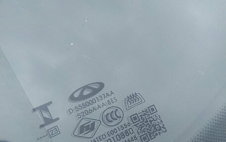 Chery Tiggo 7 Pro, 2023 год, 1 050 000 рублей, 9 фотография