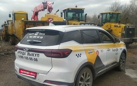 Chery Tiggo 7 Pro, 2023 год, 1 050 000 рублей, 4 фотография