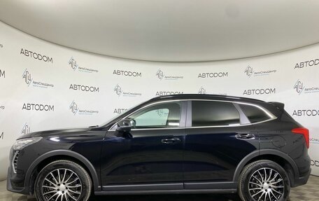 Haval Jolion, 2024 год, 2 249 000 рублей, 3 фотография