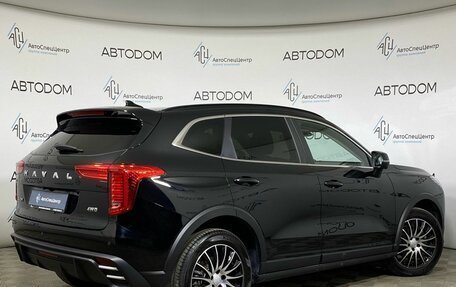 Haval Jolion, 2024 год, 2 249 000 рублей, 2 фотография