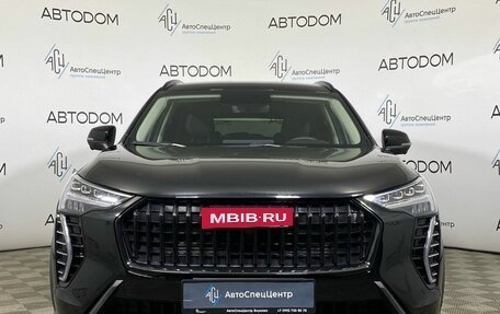 Haval Jolion, 2024 год, 2 249 000 рублей, 5 фотография