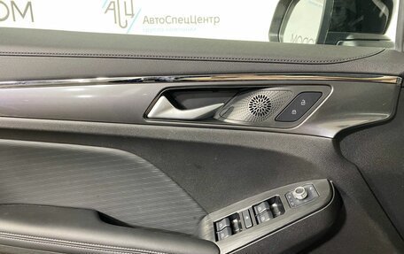 Haval Jolion, 2024 год, 2 249 000 рублей, 10 фотография