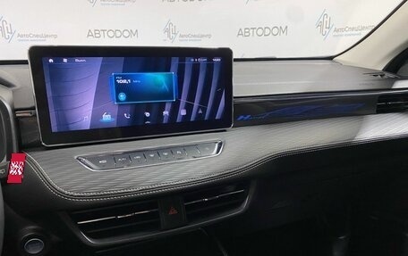 Haval Jolion, 2024 год, 2 249 000 рублей, 14 фотография