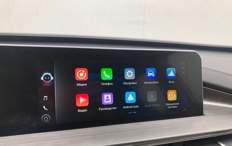 Chery Tiggo 4 I рестайлинг, 2024 год, 2 390 000 рублей, 15 фотография