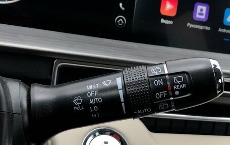 Chery Tiggo 4 I рестайлинг, 2024 год, 2 390 000 рублей, 20 фотография