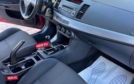 Mitsubishi Lancer IX, 2009 год, 660 000 рублей, 15 фотография