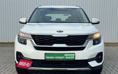 KIA Seltos I, 2020 год, 2 055 000 рублей, 3 фотография