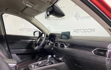 Mazda CX-5 II, 2020 год, 2 497 000 рублей, 10 фотография