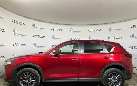 Mazda CX-5 II, 2020 год, 2 497 000 рублей, 3 фотография