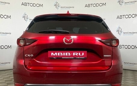 Mazda CX-5 II, 2020 год, 2 497 000 рублей, 6 фотография