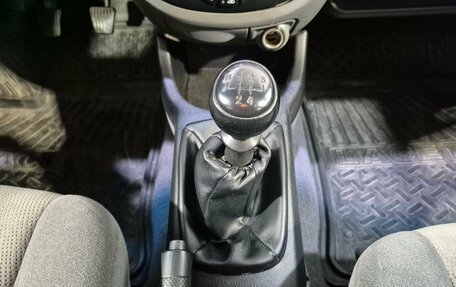 Daewoo Gentra II, 2014 год, 614 000 рублей, 16 фотография