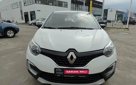 Renault Kaptur I рестайлинг, 2017 год, 1 420 000 рублей, 2 фотография