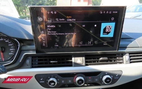 Audi A4, 2022 год, 3 368 793 рублей, 13 фотография