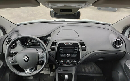 Renault Kaptur I рестайлинг, 2017 год, 1 420 000 рублей, 17 фотография