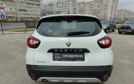 Renault Kaptur I рестайлинг, 2017 год, 1 420 000 рублей, 7 фотография
