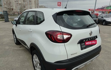 Renault Kaptur I рестайлинг, 2017 год, 1 420 000 рублей, 8 фотография