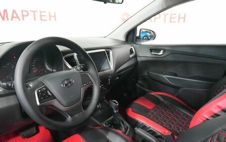 Hyundai Solaris II рестайлинг, 2019 год, 1 695 000 рублей, 9 фотография