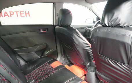 Hyundai Solaris II рестайлинг, 2019 год, 1 695 000 рублей, 11 фотография