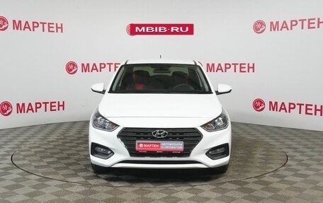 Hyundai Solaris II рестайлинг, 2019 год, 1 695 000 рублей, 2 фотография