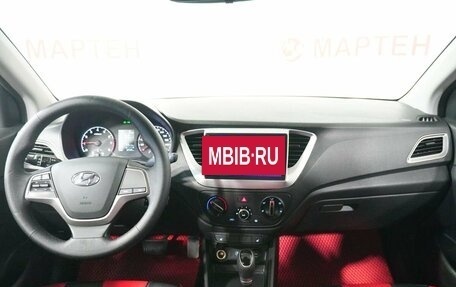 Hyundai Solaris II рестайлинг, 2019 год, 1 695 000 рублей, 15 фотография