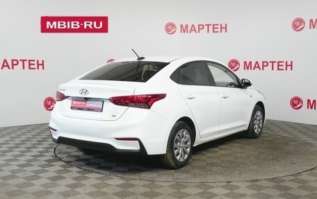 Hyundai Solaris II рестайлинг, 2019 год, 1 695 000 рублей, 5 фотография