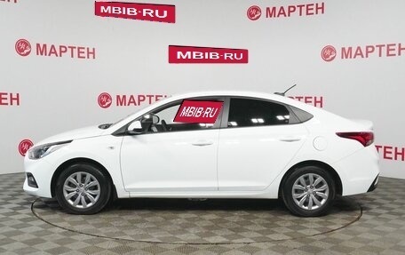 Hyundai Solaris II рестайлинг, 2019 год, 1 695 000 рублей, 8 фотография