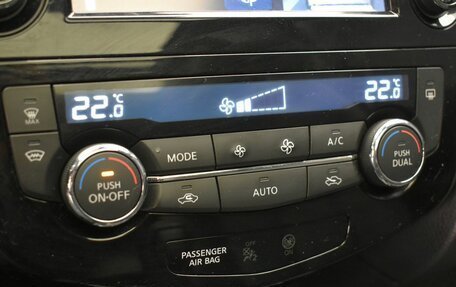 Nissan X-Trail, 2019 год, 2 990 000 рублей, 16 фотография