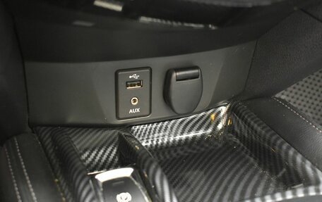 Nissan X-Trail, 2019 год, 2 990 000 рублей, 17 фотография