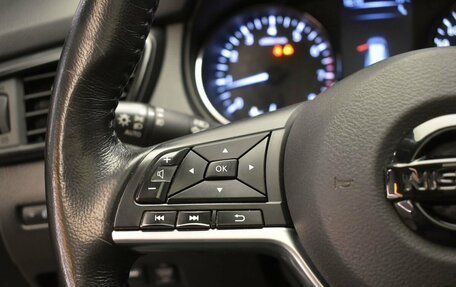 Nissan X-Trail, 2019 год, 2 990 000 рублей, 21 фотография