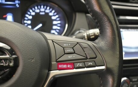 Nissan X-Trail, 2019 год, 2 990 000 рублей, 20 фотография