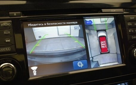 Nissan X-Trail, 2019 год, 2 990 000 рублей, 14 фотография