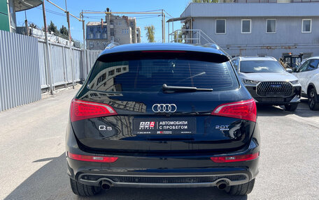 Audi Q5, 2010 год, 1 090 000 рублей, 7 фотография