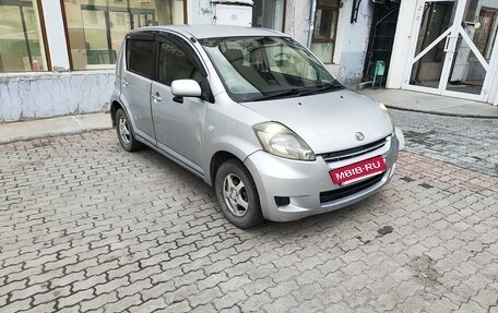 Daihatsu Boon II рестайлинг, 2004 год, 270 000 рублей, 2 фотография