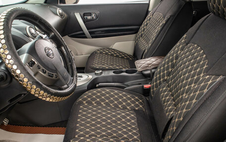 Nissan Qashqai, 2010 год, 1 209 000 рублей, 12 фотография