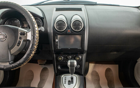 Nissan Qashqai, 2010 год, 1 209 000 рублей, 17 фотография