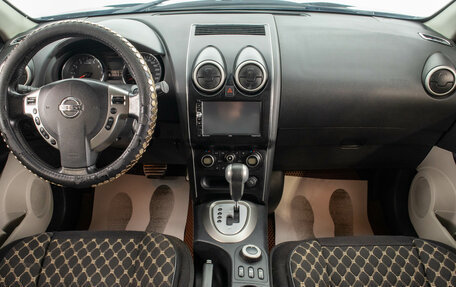 Nissan Qashqai, 2010 год, 1 209 000 рублей, 11 фотография