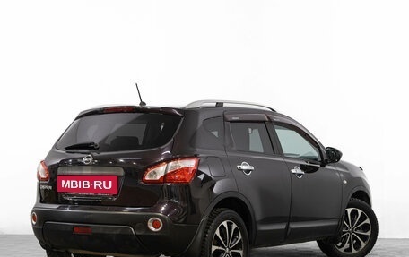 Nissan Qashqai, 2010 год, 1 209 000 рублей, 5 фотография