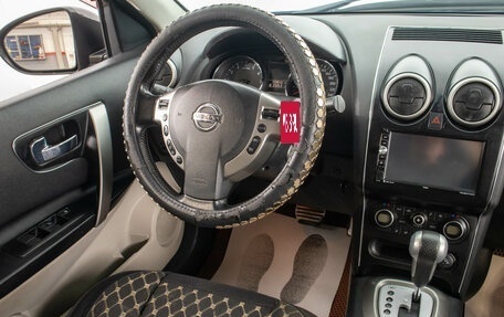 Nissan Qashqai, 2010 год, 1 209 000 рублей, 16 фотография