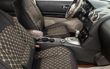 Nissan Qashqai, 2010 год, 1 209 000 рублей, 23 фотография