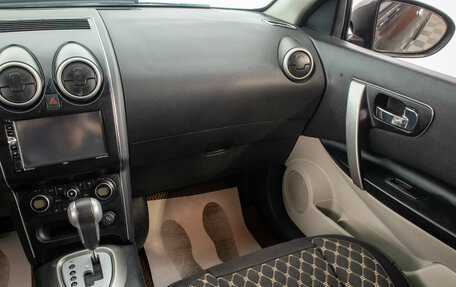 Nissan Qashqai, 2010 год, 1 209 000 рублей, 22 фотография